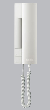Grothe Haustelefon Türtelefon 4+n 74333 Universal HT623